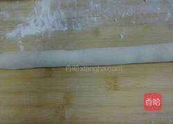 牛肉酸菜餡餃子的做法圖解7