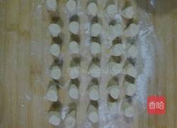 牛肉酸菜馅饺子的做法图解8