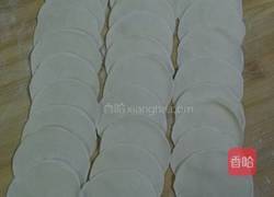 牛肉酸菜馅饺子的做法图解10