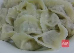 牛肉酸菜馅饺子的做法图解14