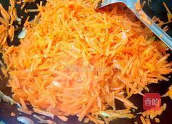 胡萝卜韭菜包子(原创)的做法图解3