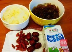 牛奶桃胶银耳羹的做法图解1