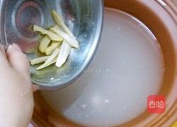 红枣枸杞排骨粥的做法图解5