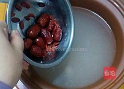 红枣枸杞排骨粥的做法图解6