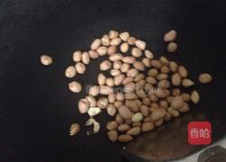 酒杯印的做法图解1