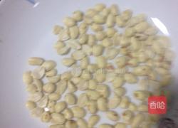 酒杯印的做法图解2