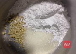 酒杯印的做法图解3
