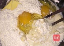 脆皮菠萝包的做法图解1