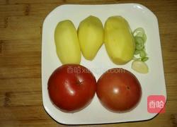 西红柿烧土豆的做法图解1