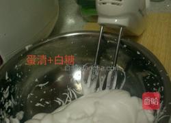简版电压力锅无油蛋糕的做法图解2