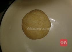 老婆饼的做法图解2