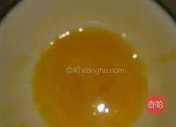 Illustration of how to make wife cake 19