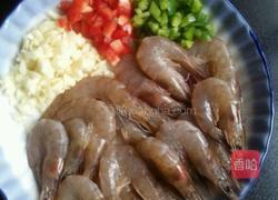 油爆虾的做法图解1