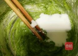 一口小饼的做法图解2