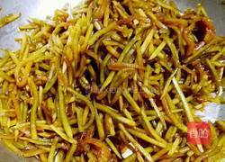 南瓜馅锅贴的做法图解5