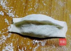 南瓜馅锅贴的做法图解13