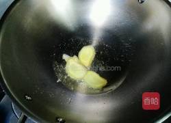 火锅料炖羊肉的做法图解5