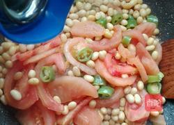 西红柿烩黄豆的做法图解10