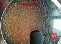 西红柿烩黄豆的做法图解12