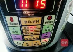 麻香鸭胗的做法图解3