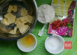 蔓越莓酥饼的做法图解1
