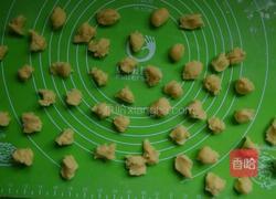 蔓越莓酥饼的做法图解10