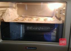 蔓越莓酥饼的做法图解17