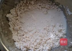 奶香豆腐松糕的做法图解1