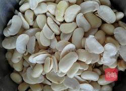 芸豆沙的做法图解2