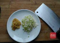 炸酱的做法图解2