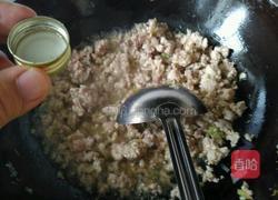 炸酱的做法图解8