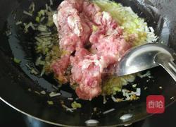 炸酱的做法图解6