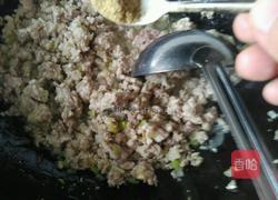 炸酱的做法图解9