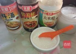 糖醋白菜的做法图解9