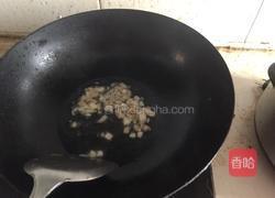 黑木耳炒山药的做法图解4