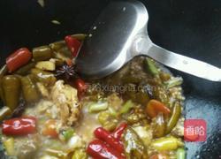 槽辣椒炒鸭子的做法图解4
