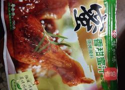 韩式烤翅的做法图解1