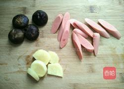 家常清汤锅底的做法图解2