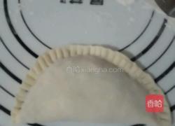 韭菜盒子的做法图解6
