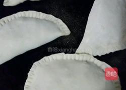 韭菜盒子的做法图解7