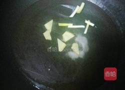 西湖醋鱼的做法图解4