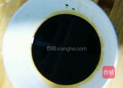 西湖醋鱼的做法图解9