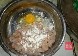 糖醋虾仁的做法图解2