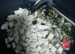 香菇麻食的做法图解7