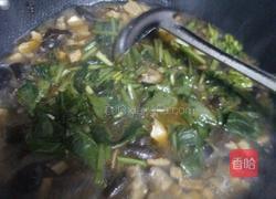 香菇麻食的做法图解10