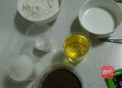 巧克力蛋糕的做法图解1