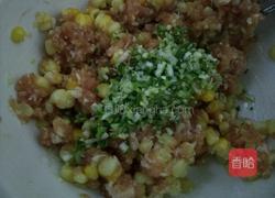 猪肉玉米馄饨的做法图解5