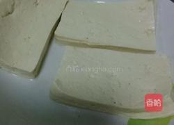闷烧豆腐的做法图解1