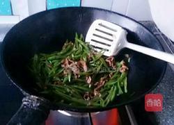 牛肉豆角丝的做法图解6