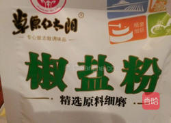 鸡米花的做法图解15